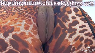 Crotchless Shopping Adventures