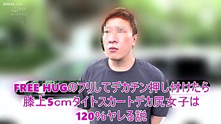 Amateur Asian Japanese Group Fuck JennaSexCam