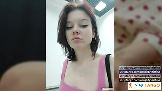 Join me for a chat in my chatroom