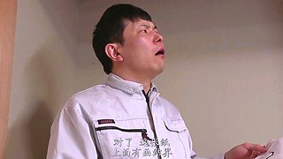 Asian japanese amateur