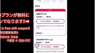 #3 [3 Months Pregnant, 9th Week] I Had Convulsions When I Made A Vaginal Shot To A Pregnant Roppongi Active Hostess With Naomiii Hub