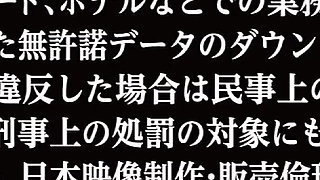 Kana Nakada - Close-up Flirtation: Soft Body Beauty