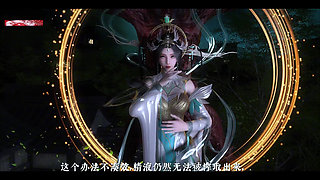 Curves of the 3D Realm: Booty Awakening - 3D Animation Hentai