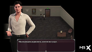 Lust Epidemic: mature rubs pussy on cock #15