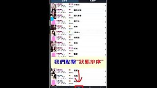 big tit asian has her first white big cock