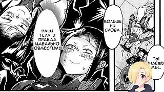 The Room W Juri Can't Escape From Without Having ♥♥