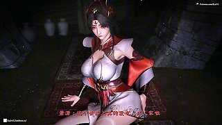 Kai Vi Busty Anime Hardcore P1