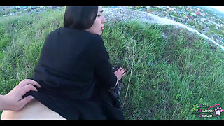 PAWG Goth Slut Teen Fucked Outdoors