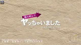 Amateur Make Love First Shoot Candy Cat - Candy Cat - Kin8tengoku