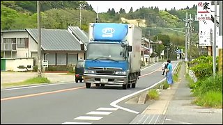 ERVWNMCCPSMHIIHOEEPW005