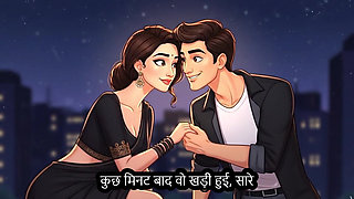 Hindi Video of the Bank Lady