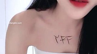 asian solo