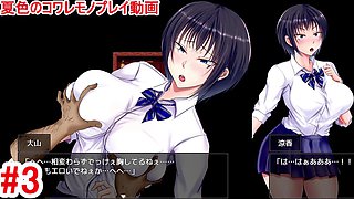 Hentai gameplay featuring big-titted anime characters