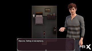 Lust Epidemic: she wants sex but can't #30