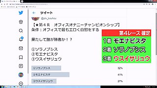 Yui Ooba Japanese teen enjoys a rough threesome