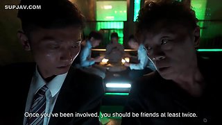 Happening Bar Married Woman Ntr 15 (mosaic Reduced][eng Sub]