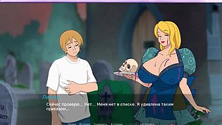 Complete Hentai Gameplay: The Secret of the House 2 Part 22 - Hard Anal Fuck with Big Tits MILF and Slutty Granny