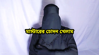 Indian wife fucked by master