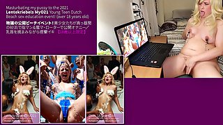 Public Hentai Teens Masturbate at Beach Fest