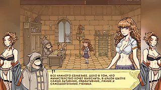 Trainer witch and teen akabur in a magical Hogwarts adventure