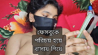 Desi Bhabhi Hot Sex Chat Online - Bangladeshi Village Girl Fucked in Hotel by Alvi Khan