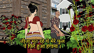 Jija Sali Sex: Desi Sister-in-Law Blowjob and Doggy Style Fucking in Hindi