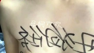 Asian amateur girlfriend gives a blowjob pov HD