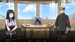 Complete Gameplay - Kunoichi Trainer, Part 3