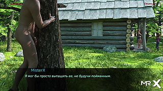 Lancaster - Sex at the Falls #31