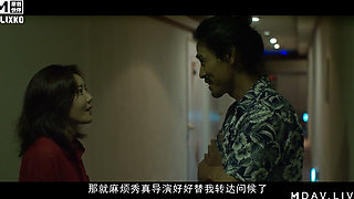 Mfk-0001 Strange Older Sisters