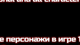 Naruto: Kunoichi Trainer - Hot Orgy. Perfect Body Big Ass Teens Sluts Suck a Big Cock and Get Their Little Pussies Creampied