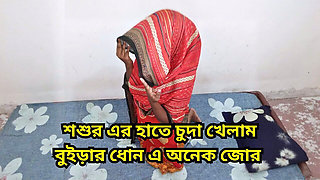 First Time Hardcore Fucking with My Stepfather