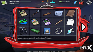 SummertimeSaga - erotic picture for headmistress E4 #71