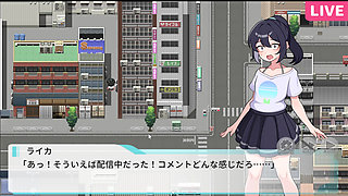 #1 [Expose it! Outdoor exposure distribution] A girl who exposes herself to attract more registrants! Live video part1