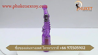 Buy Online Sex Toys In Phuket