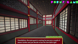 Wicked Rouge - Kisayo, the fiance 19