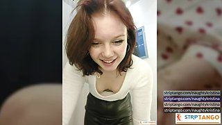 Be a part of the chatroom banter