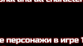 Naruto: Kunoichi Trainer - Hot Blonde Secretary Babe with a Big Perfect Ass and Anal Sex with Creampie at Office