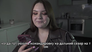 Porn Story - Chief Cum in Lieutenant's Wife (russian, Blowjob, Hard Sex, Cuckold)