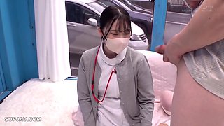 Magic Mirror No. 5 Series You Nurses Only