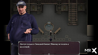 Lust Epidemic: grabbed by the tits and kissed #6