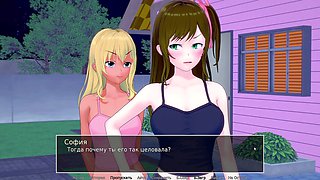 Hentai anime featuring teacher and student in steamy scenes