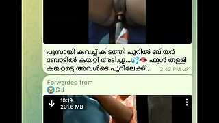 Mallu College Fucked. Hard